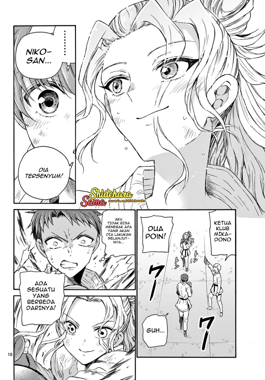 Mikadono Sanshimai wa Angai, Choroi Chapter 31 Gambar 19