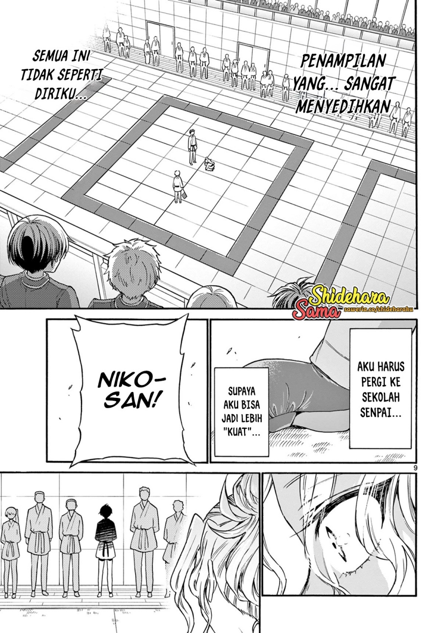 Mikadono Sanshimai wa Angai, Choroi Chapter 31 Gambar 10