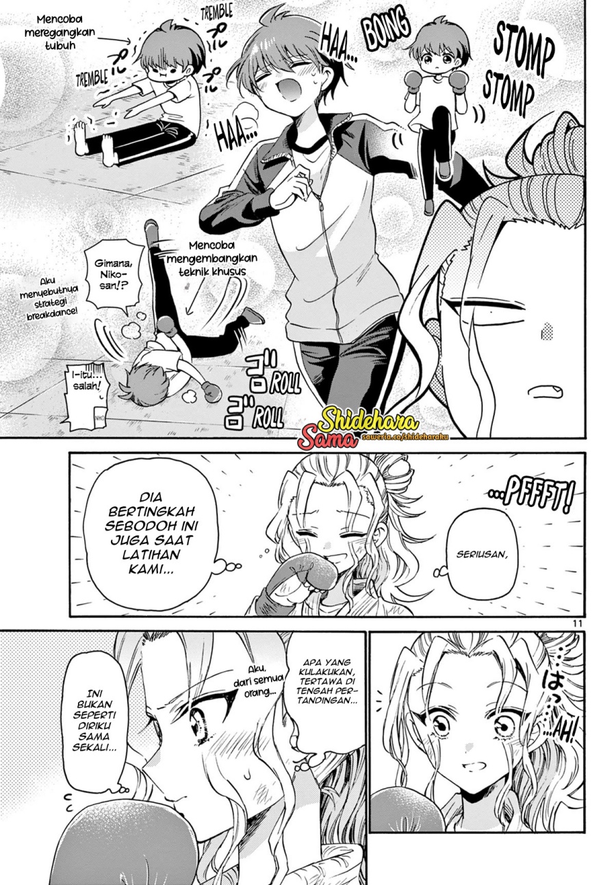 Mikadono Sanshimai wa Angai, Choroi Chapter 31 Gambar 12