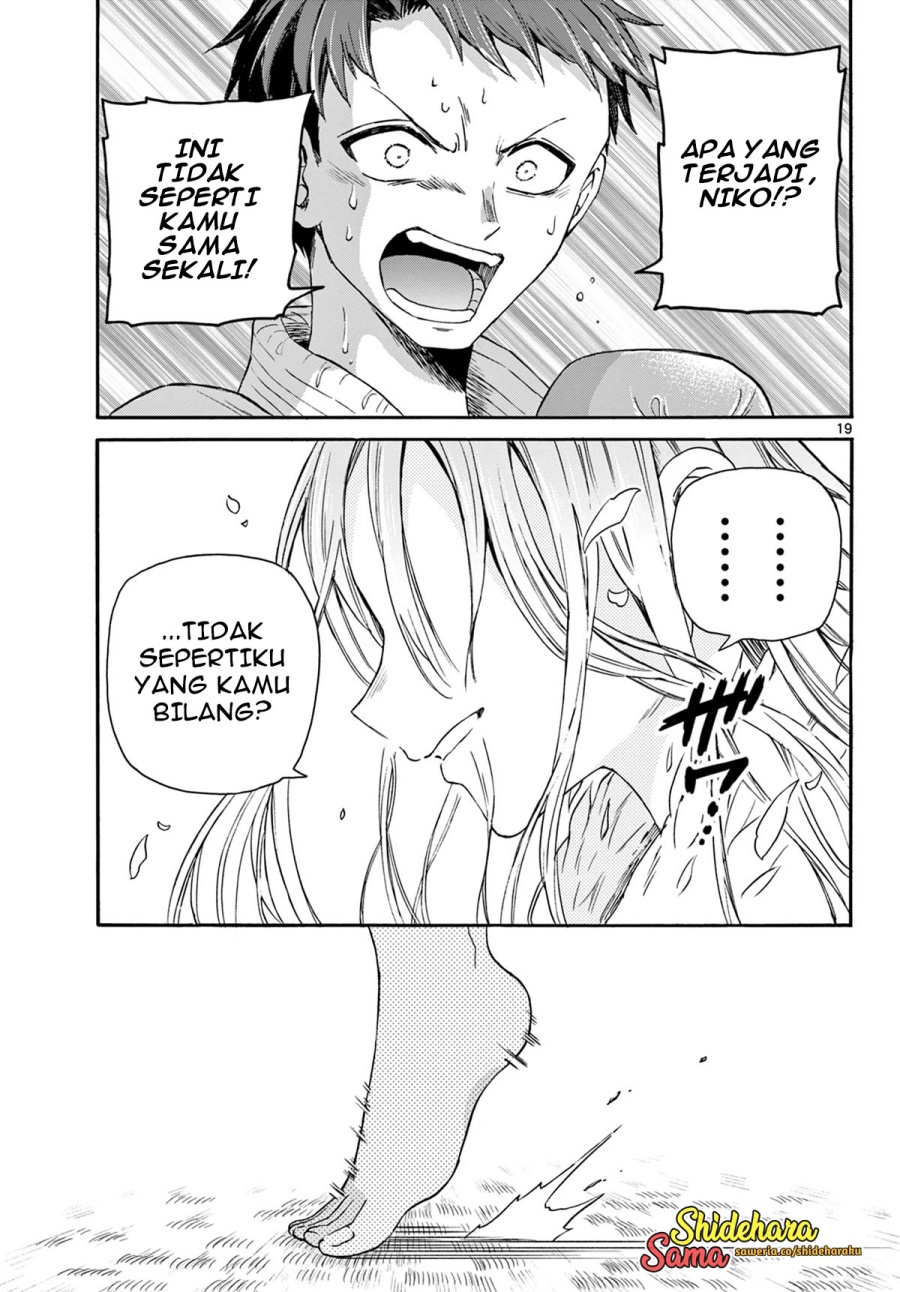 Mikadono Sanshimai wa Angai, Choroi Chapter 31 Gambar 20