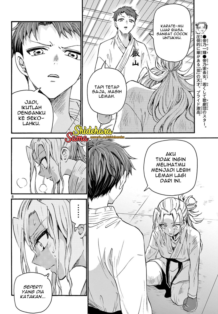 Mikadono Sanshimai wa Angai, Choroi Chapter 31 Gambar 9