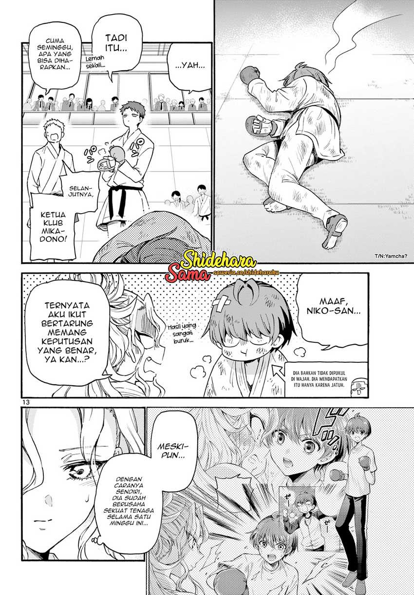 Mikadono Sanshimai wa Angai, Choroi Chapter 30 Gambar 14