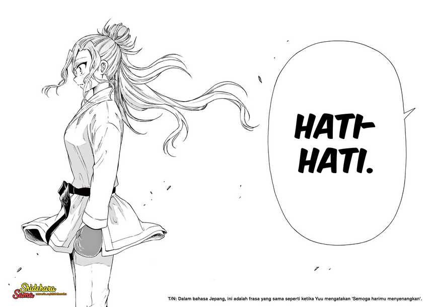 Mikadono Sanshimai wa Angai, Choroi Chapter 30 Gambar 16