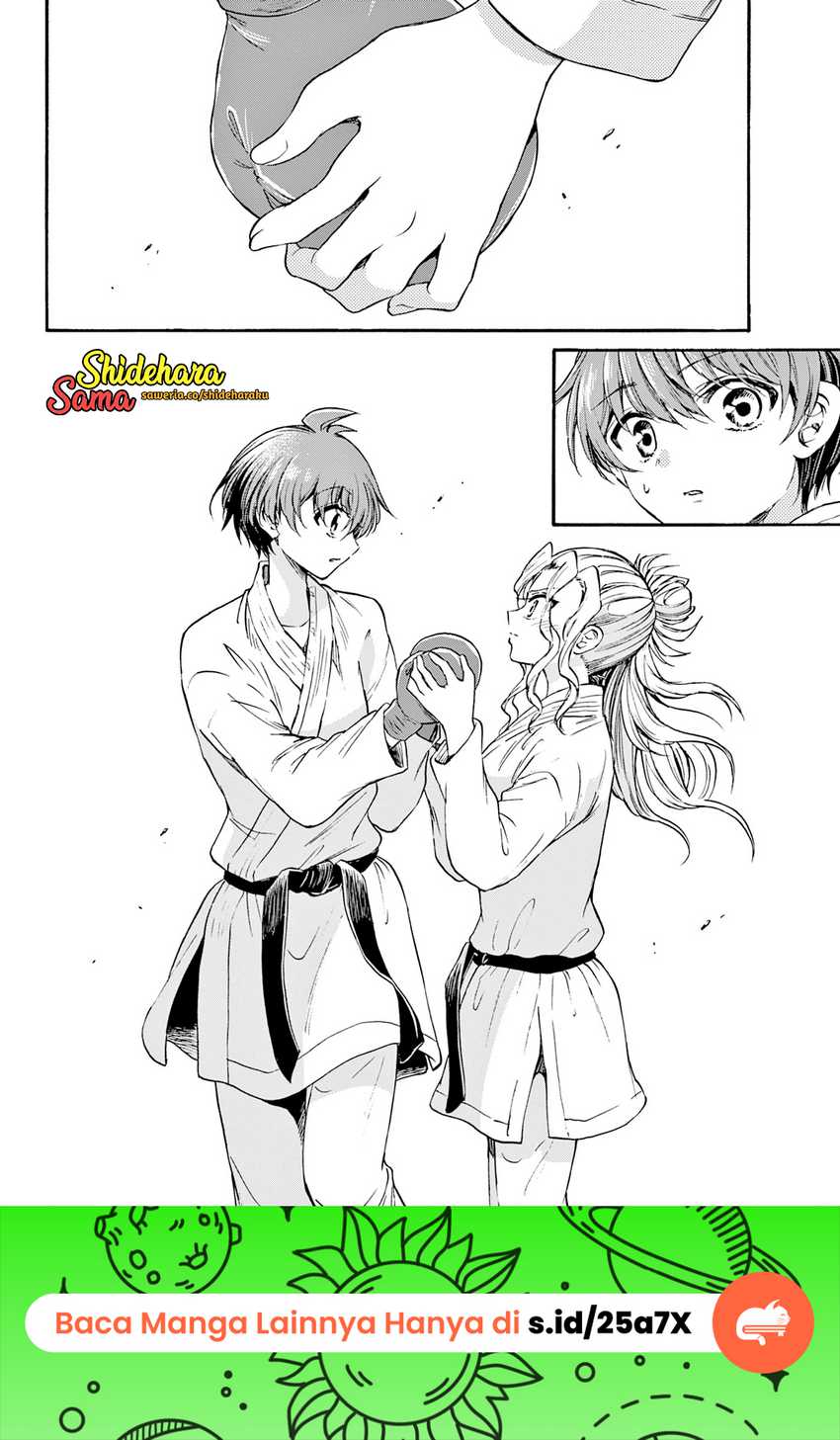 Mikadono Sanshimai wa Angai, Choroi Chapter 30 Gambar 10