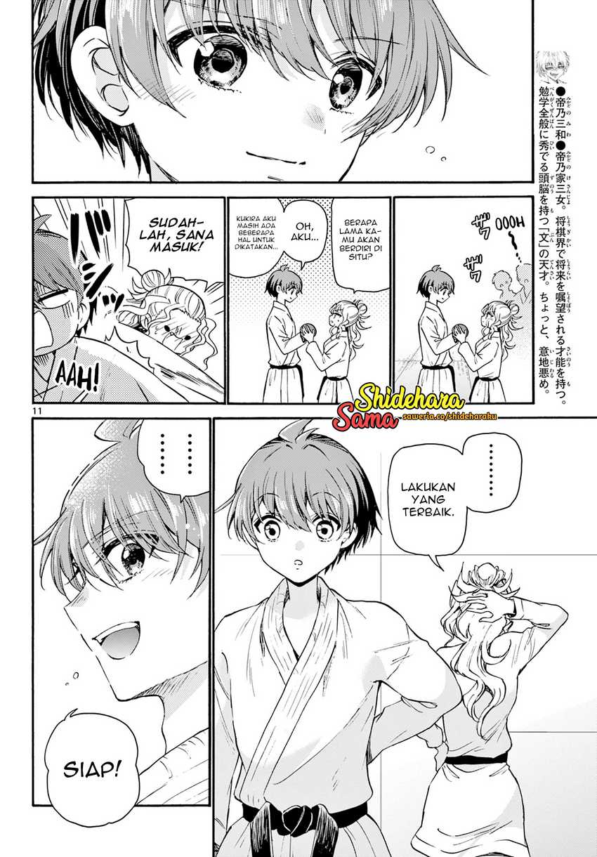 Mikadono Sanshimai wa Angai, Choroi Chapter 30 Gambar 12