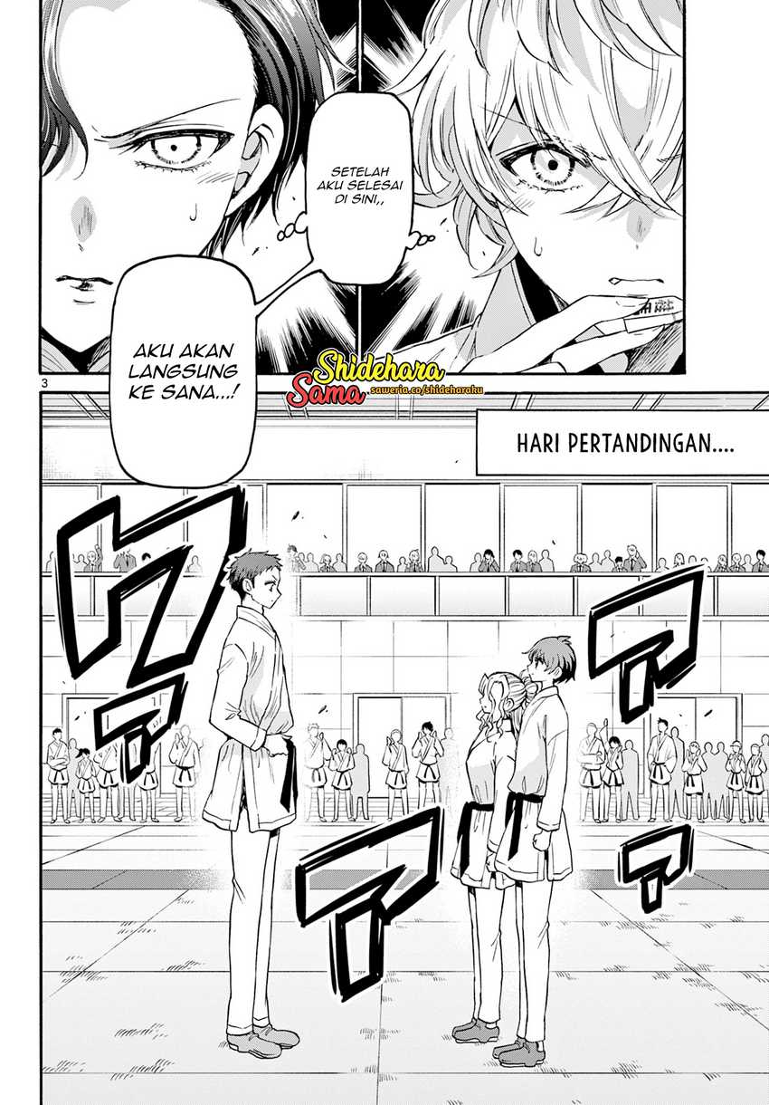 Mikadono Sanshimai wa Angai, Choroi Chapter 30 Gambar 4