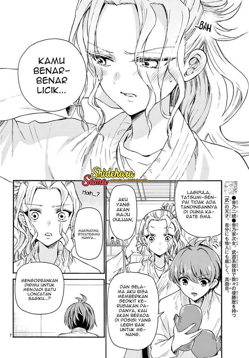 Mikadono Sanshimai wa Angai, Choroi Chapter 30 Gambar 8