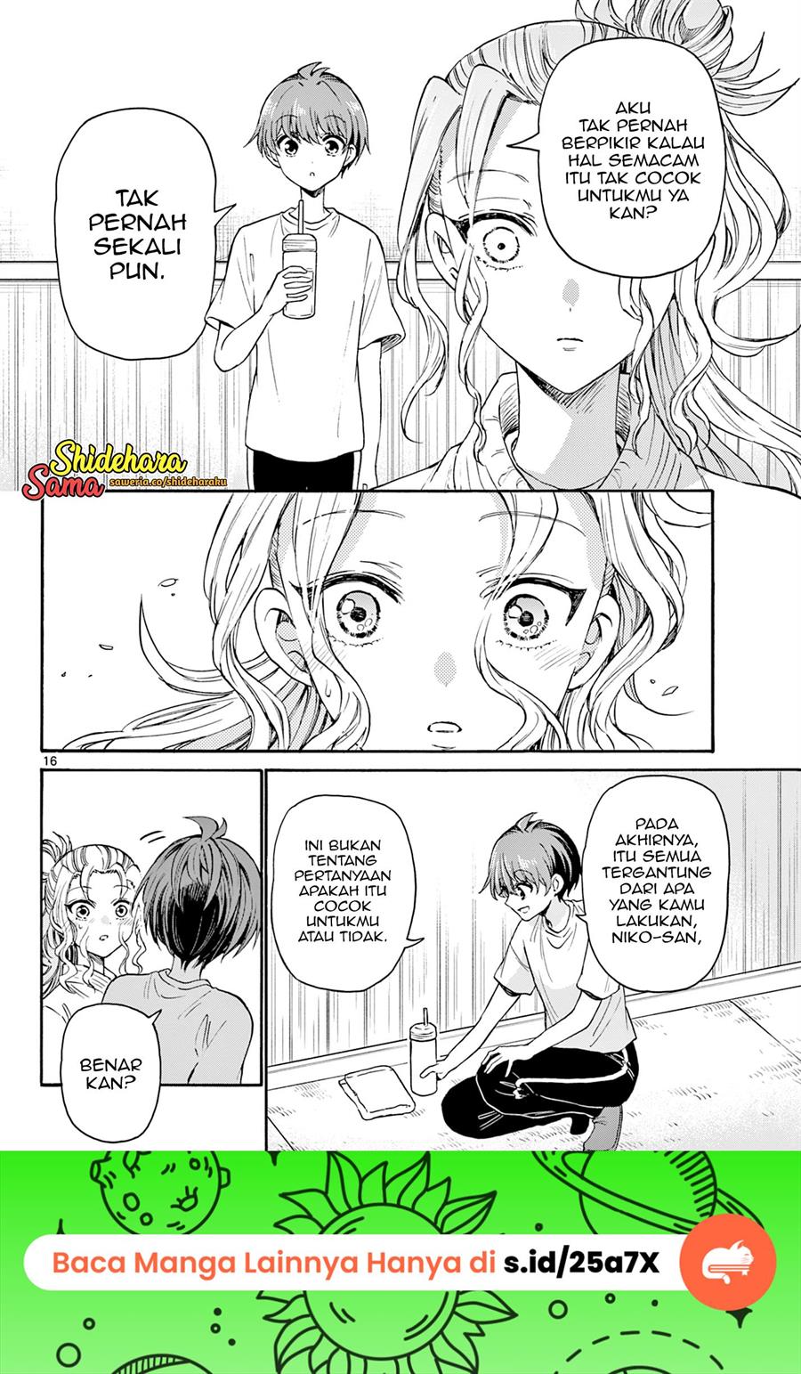 Mikadono Sanshimai wa Angai, Choroi Chapter 29 Gambar 17