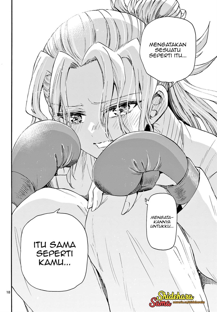 Mikadono Sanshimai wa Angai, Choroi Chapter 29 Gambar 19