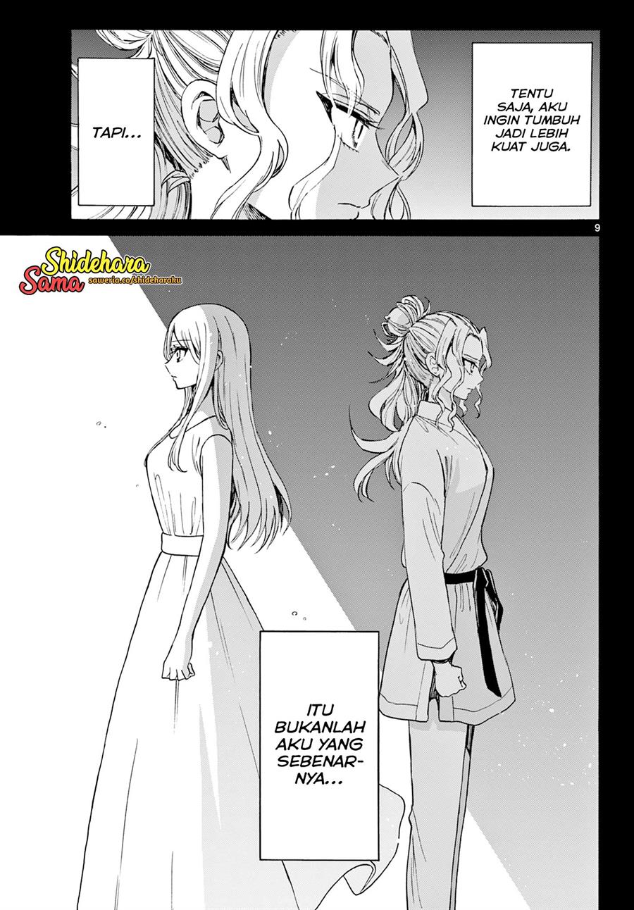 Mikadono Sanshimai wa Angai, Choroi Chapter 29 Gambar 10