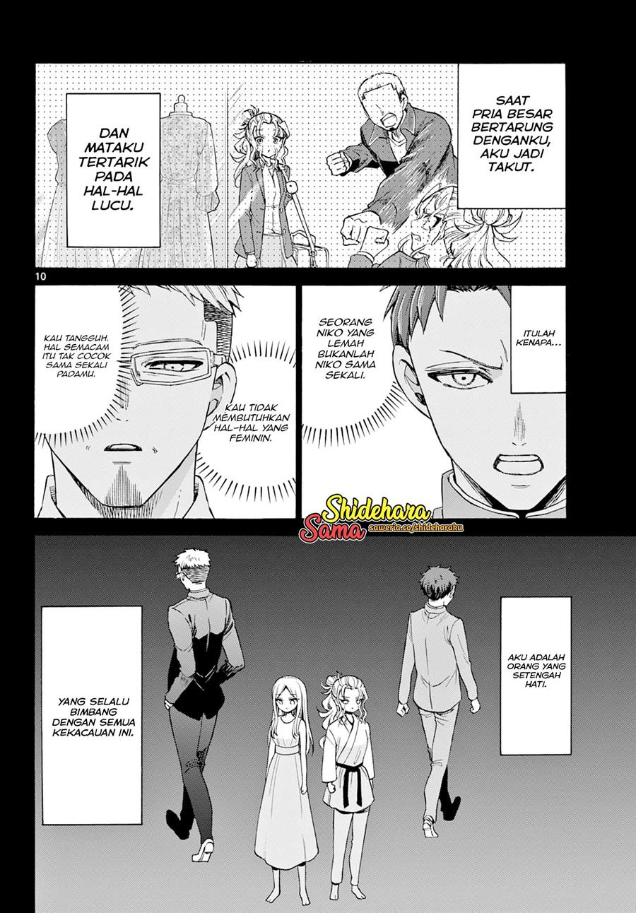 Mikadono Sanshimai wa Angai, Choroi Chapter 29 Gambar 11