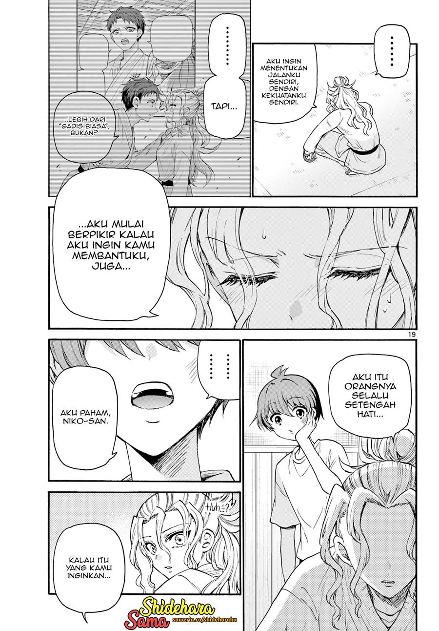 Mikadono Sanshimai wa Angai, Choroi Chapter 29 Gambar 20