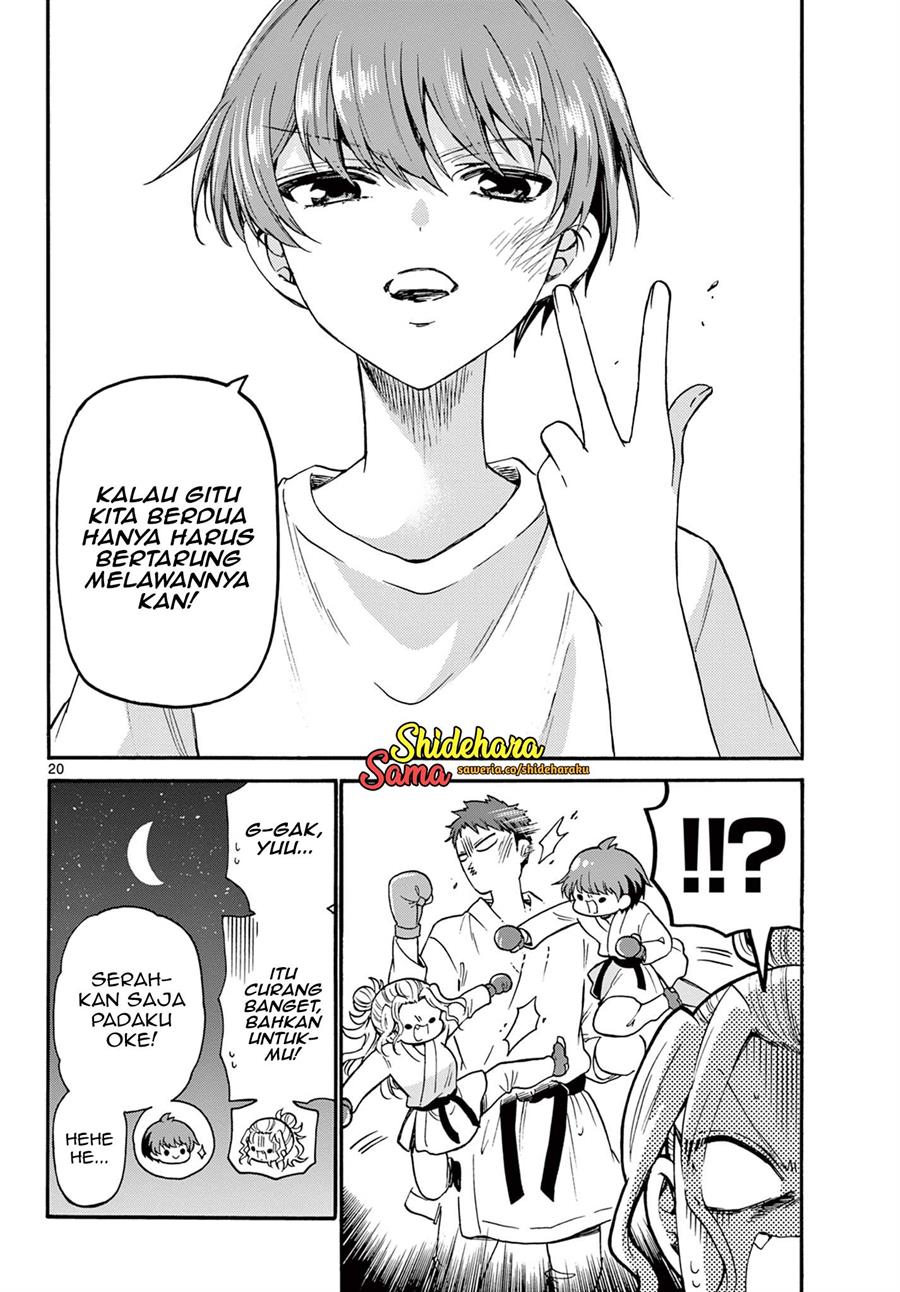 Mikadono Sanshimai wa Angai, Choroi Chapter 29 Gambar 21