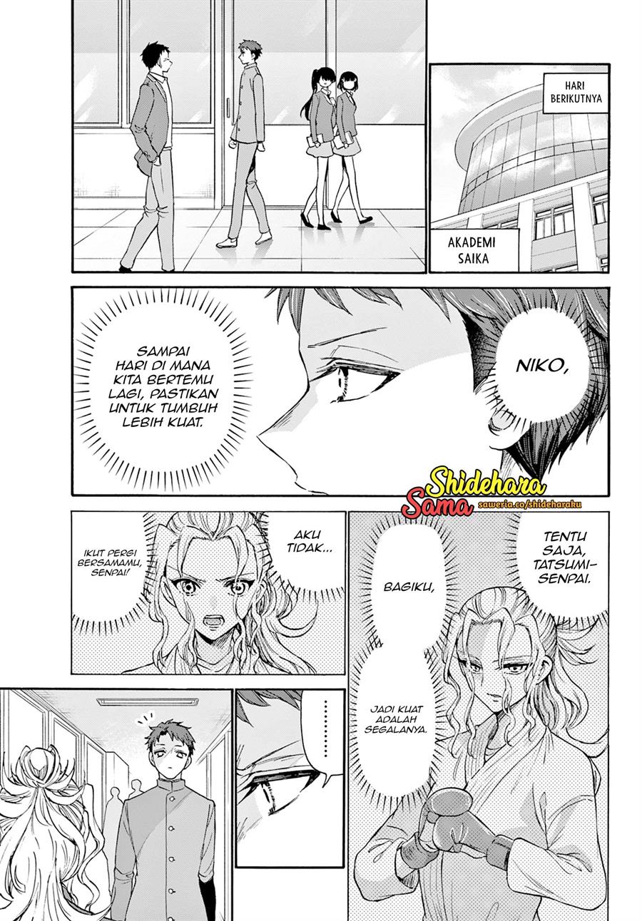 Mikadono Sanshimai wa Angai, Choroi Chapter 29 Gambar 4