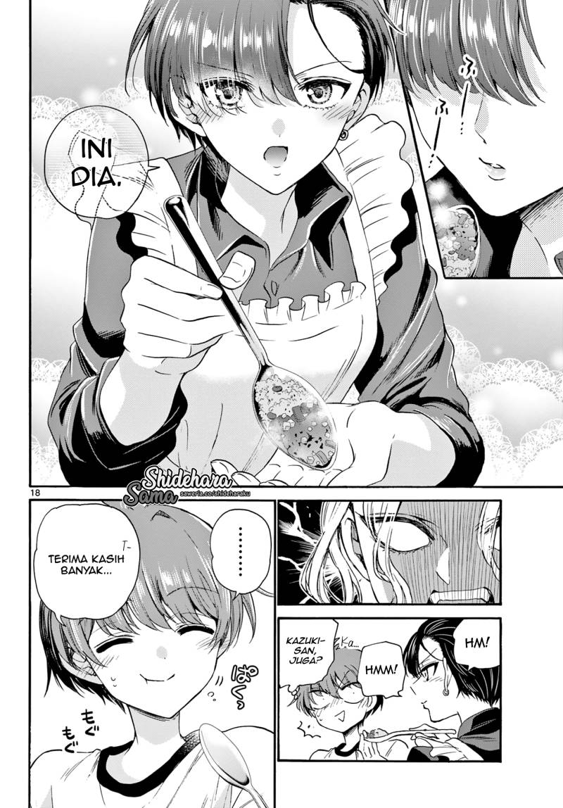 Mikadono Sanshimai wa Angai, Choroi Chapter 28 Gambar 19