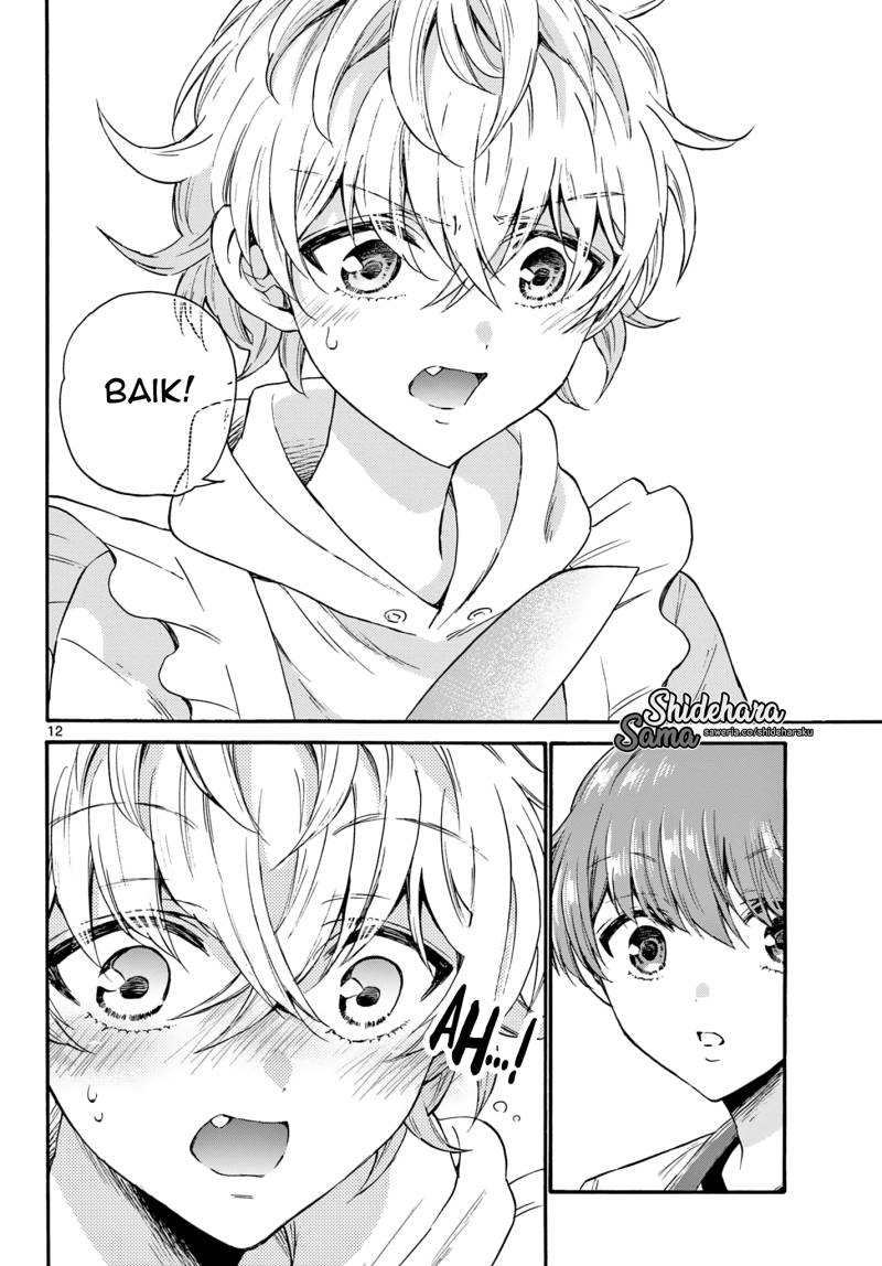 Mikadono Sanshimai wa Angai, Choroi Chapter 28 Gambar 13