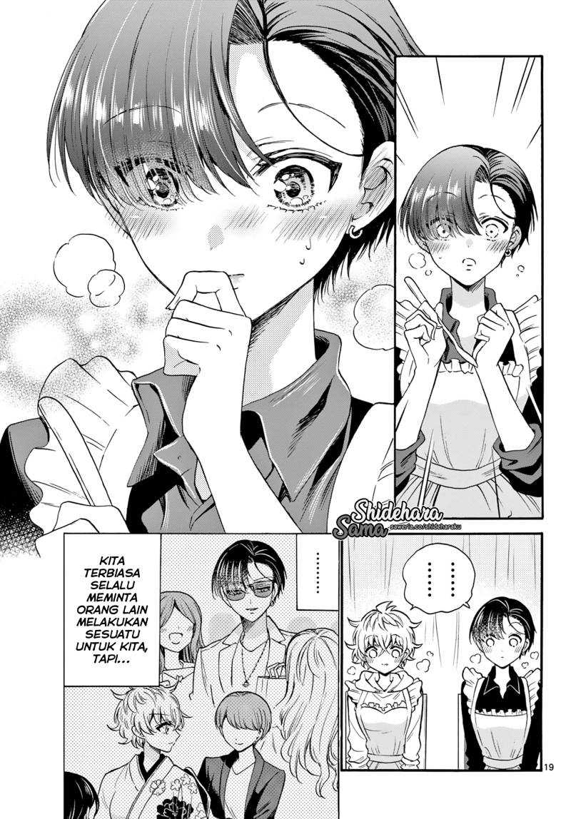 Mikadono Sanshimai wa Angai, Choroi Chapter 28 Gambar 20