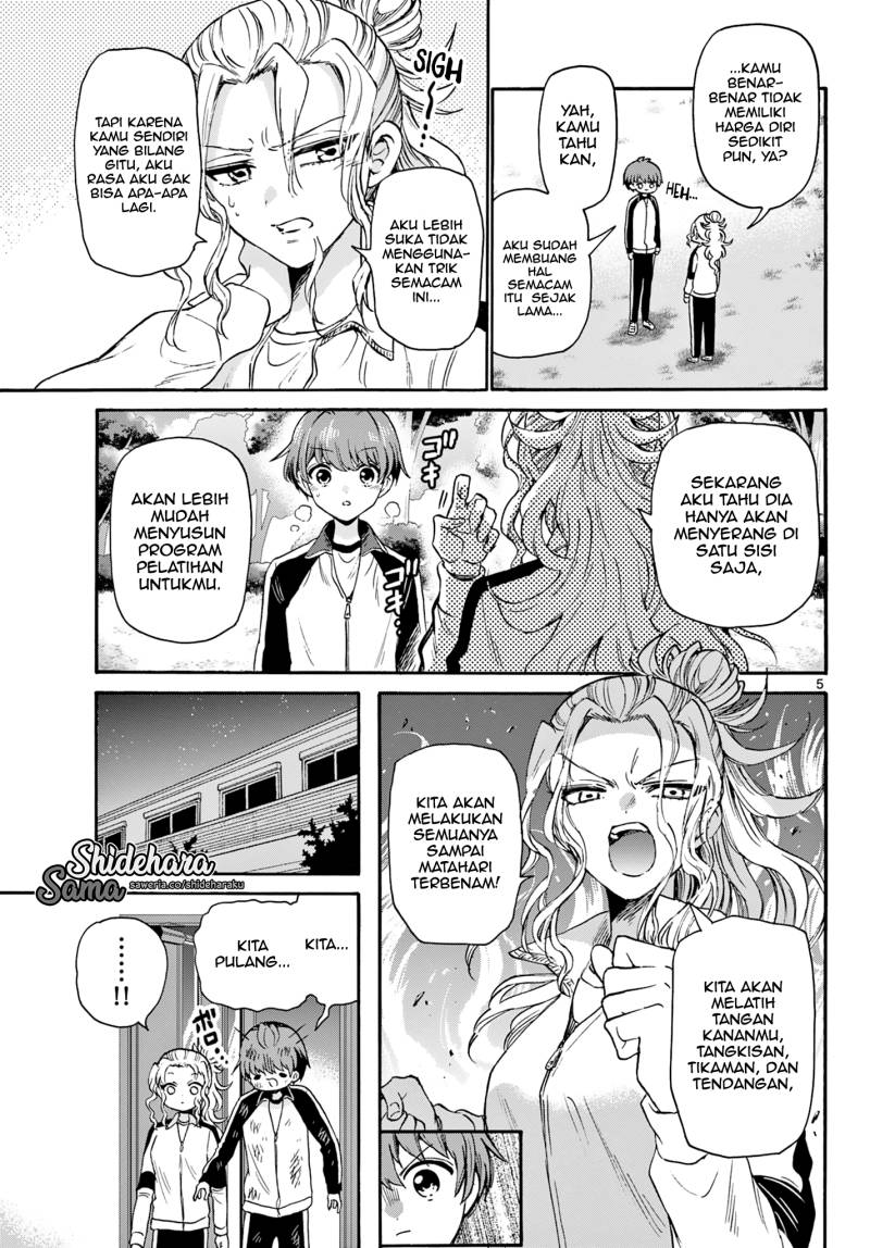 Mikadono Sanshimai wa Angai, Choroi Chapter 28 Gambar 6
