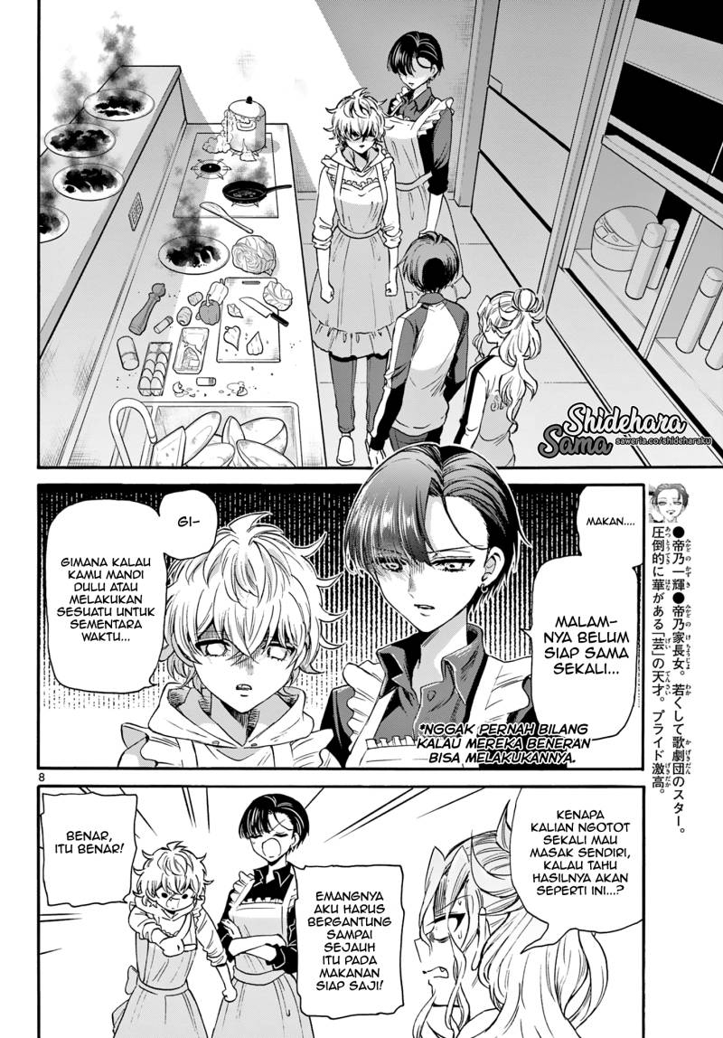 Mikadono Sanshimai wa Angai, Choroi Chapter 28 Gambar 9