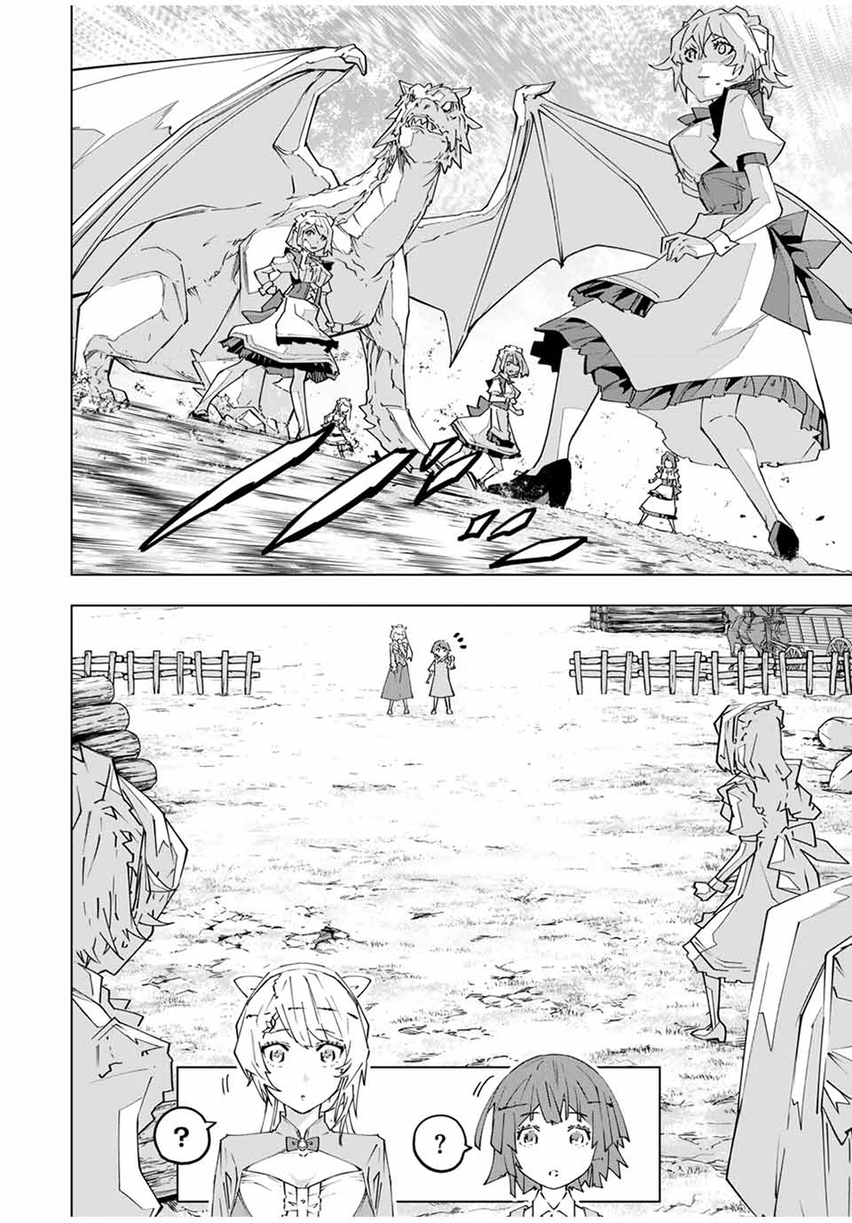 My Gift LVL 9999 Unlimited Gacha Chapter 152 Gambar 19