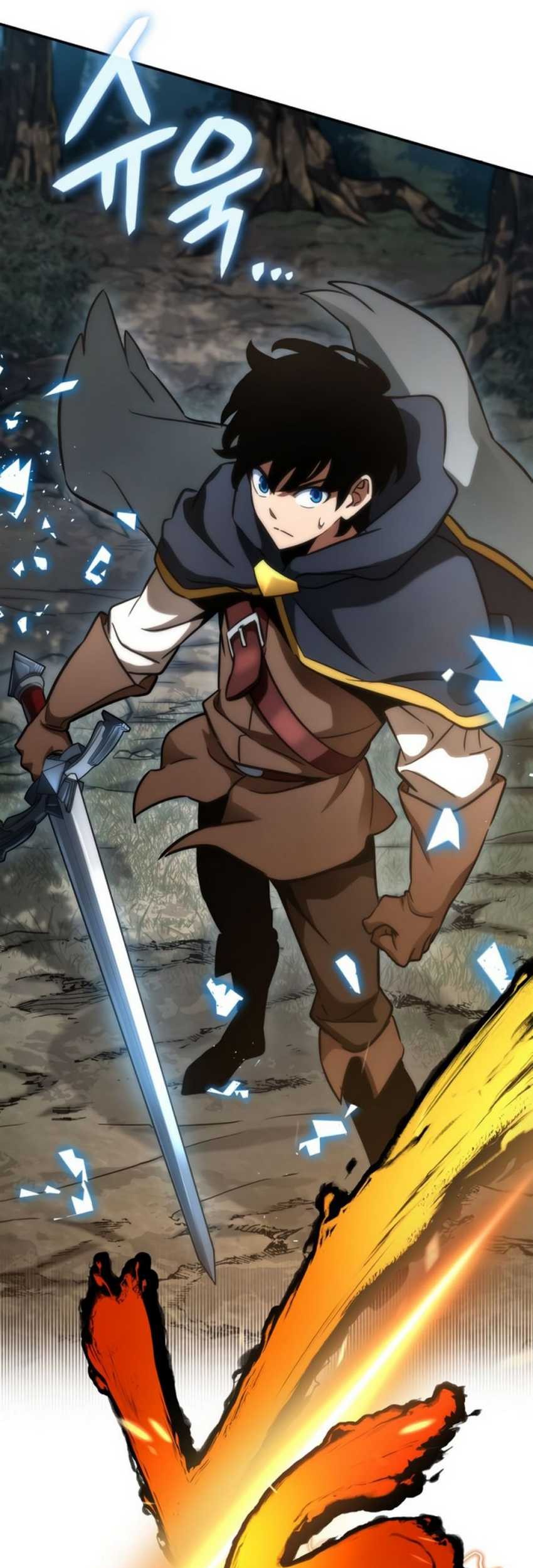 Vallhala Saga Chapter 18 Gambar 4