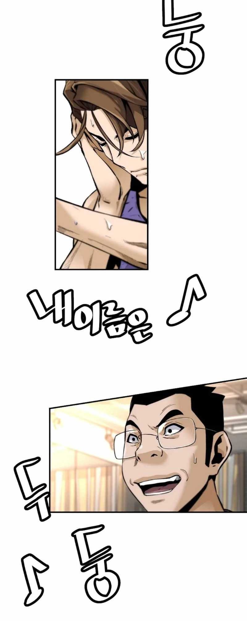 Return of the Legend Chapter 156 Gambar 7