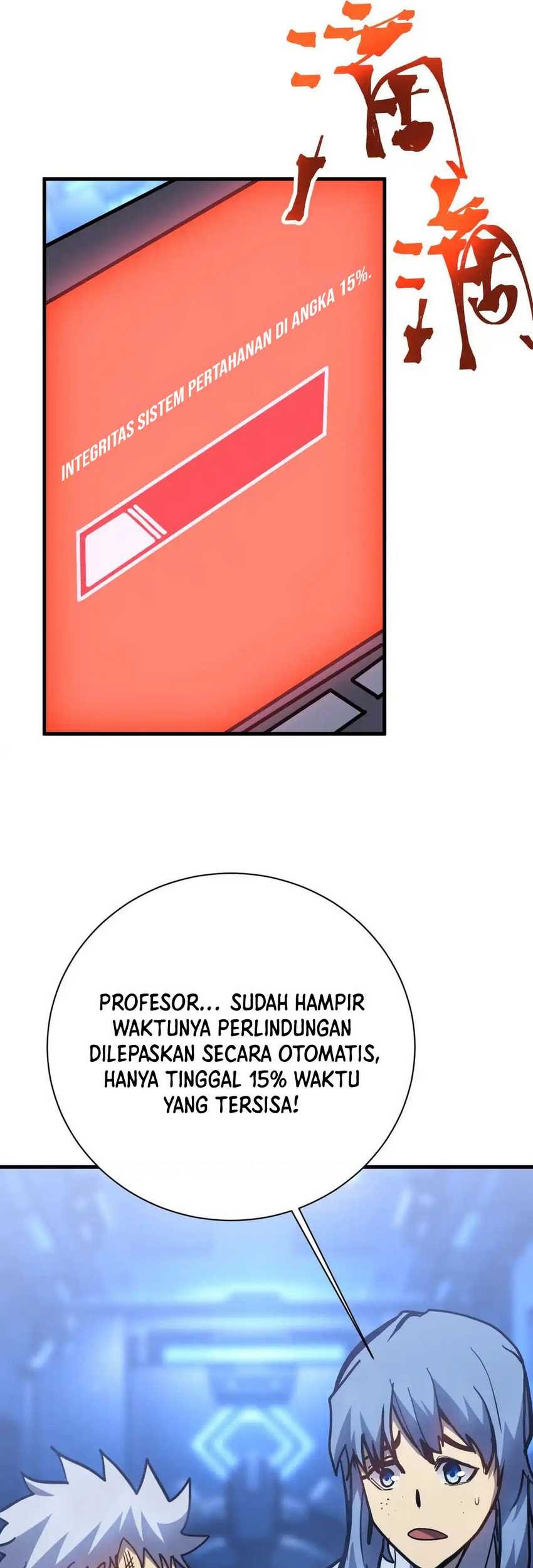 Apex Future Martial Arts Chapter 191 Gambar 36