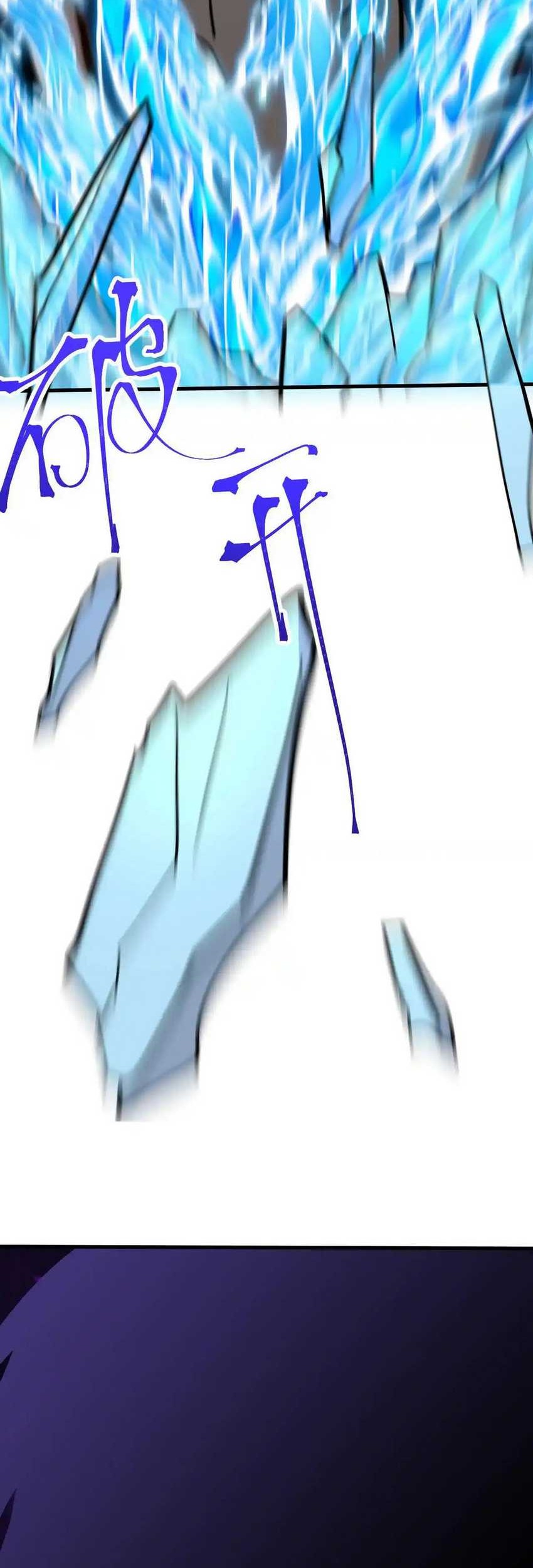 Apex Future Martial Arts Chapter 191 Gambar 40