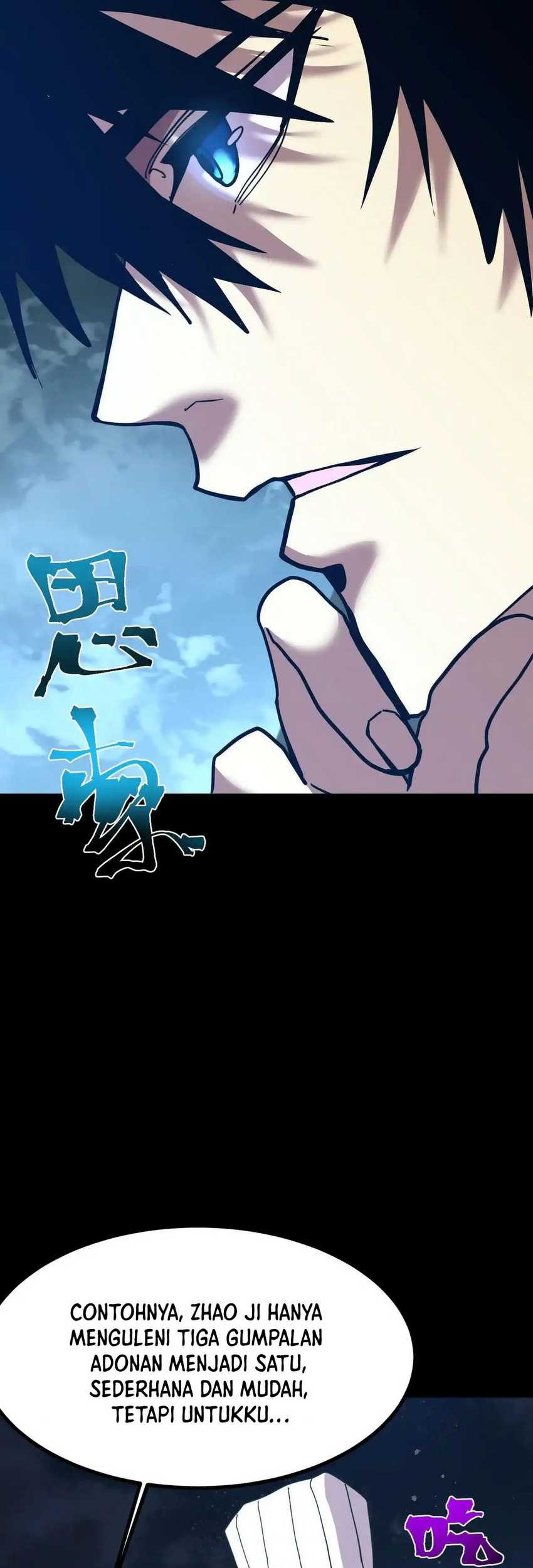 Apex Future Martial Arts Chapter 191 Gambar 10