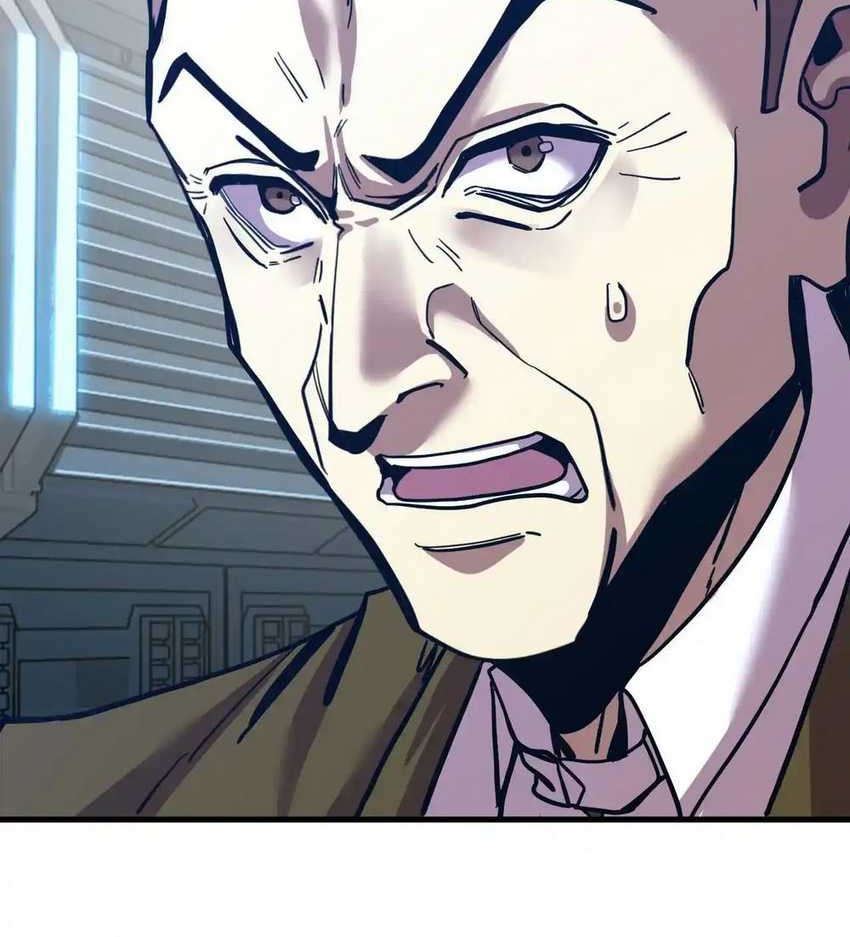 Apex Future Martial Arts Chapter 191 Gambar 19