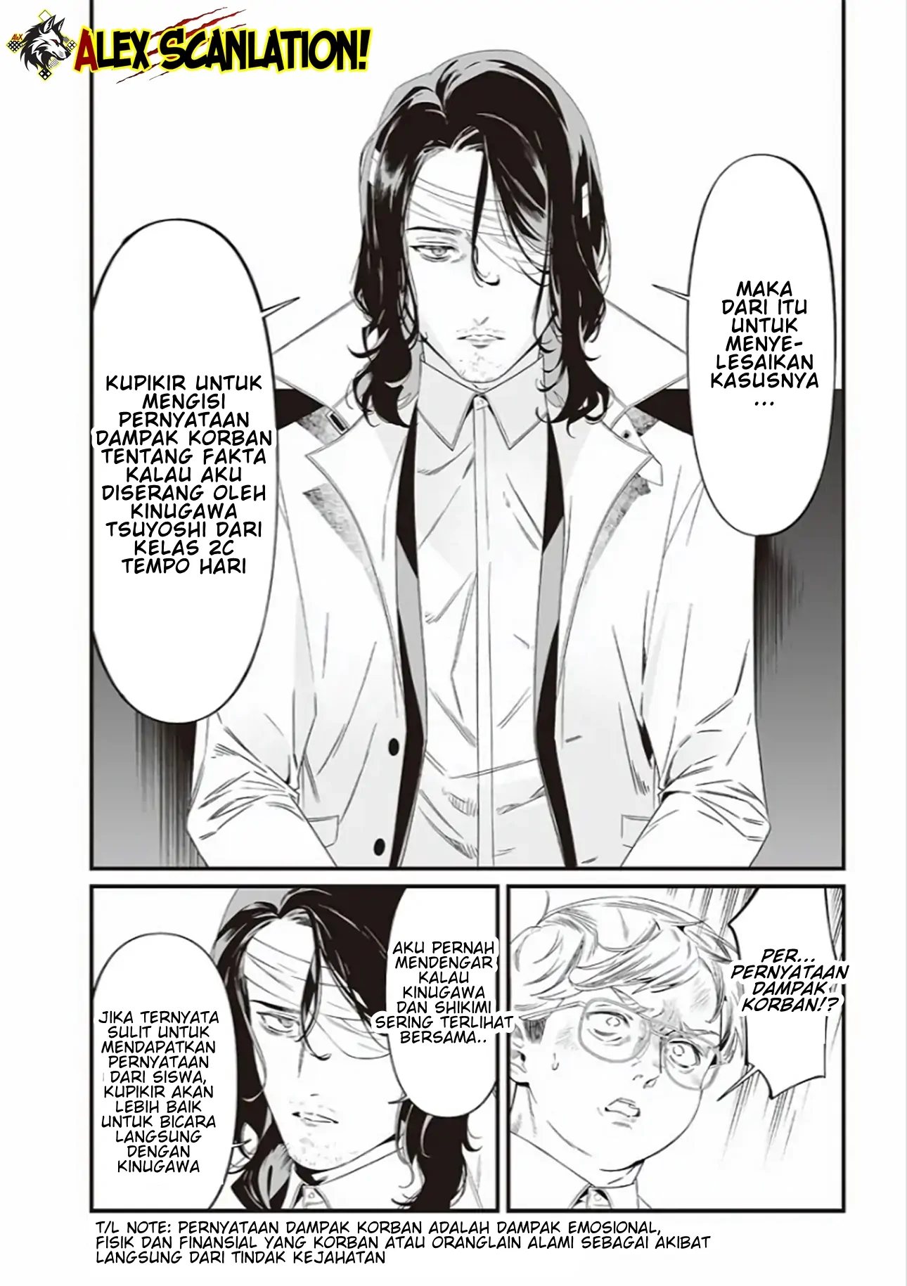 Maria no Danzai Chapter 41 Gambar 14