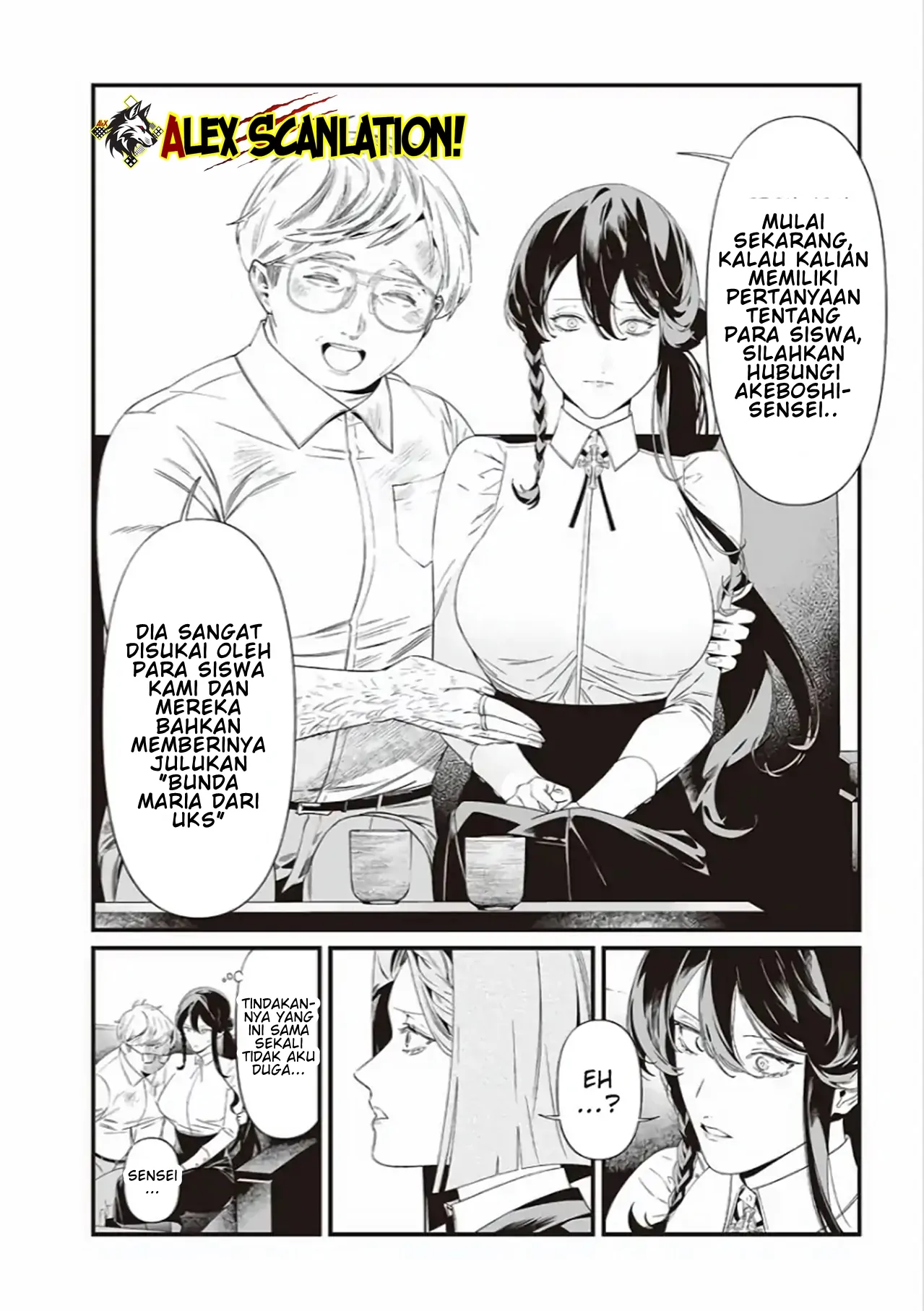 Maria no Danzai Chapter 41 Gambar 16