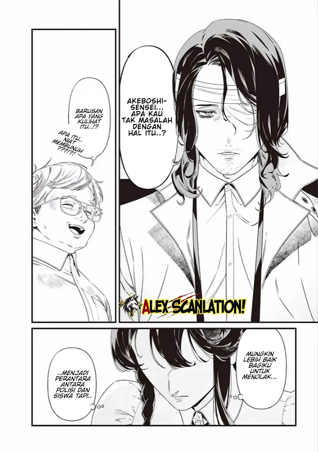 Maria no Danzai Chapter 41 Gambar 18