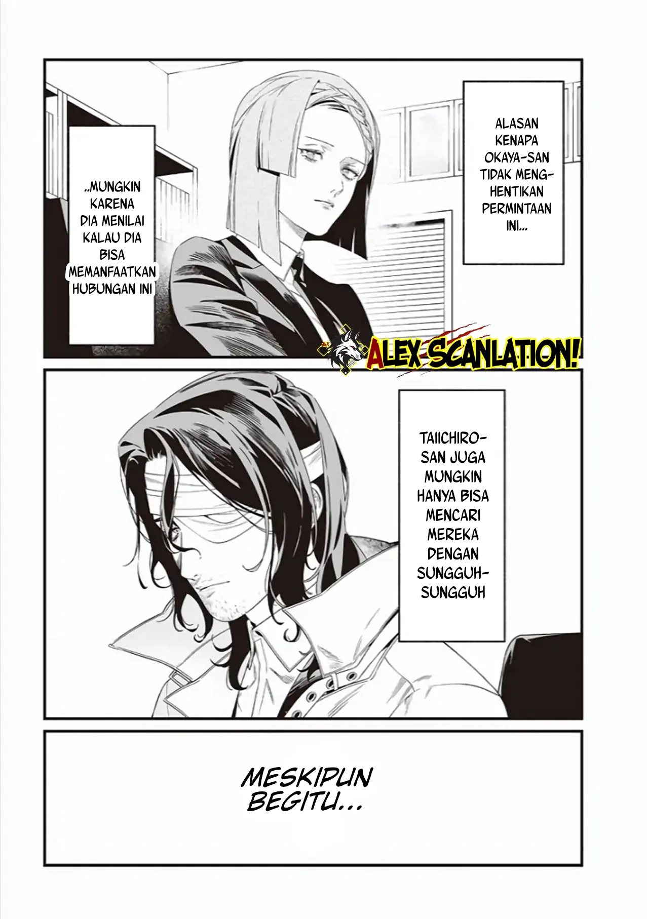 Maria no Danzai Chapter 41 Gambar 19