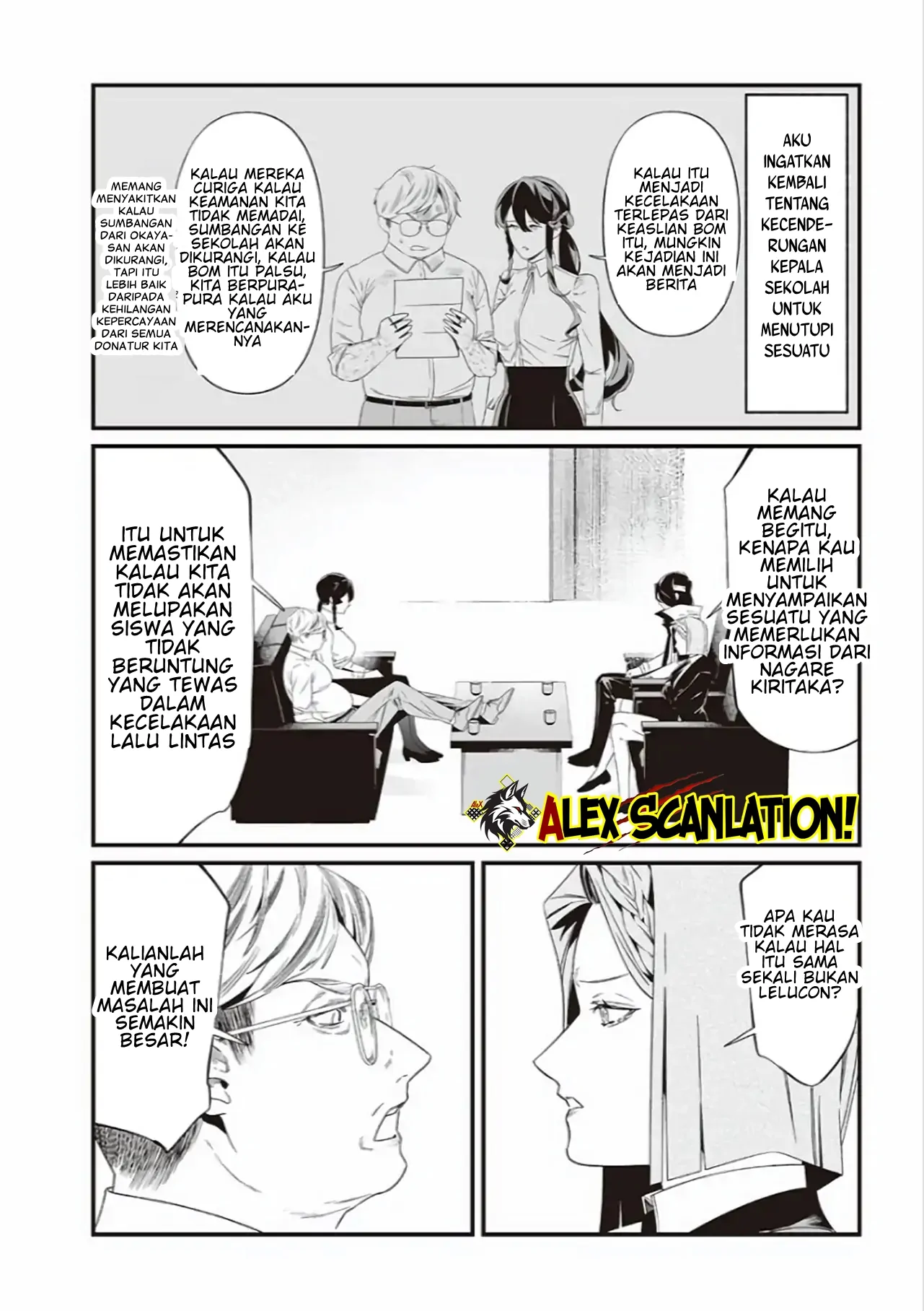 Maria no Danzai Chapter 41 Gambar 10