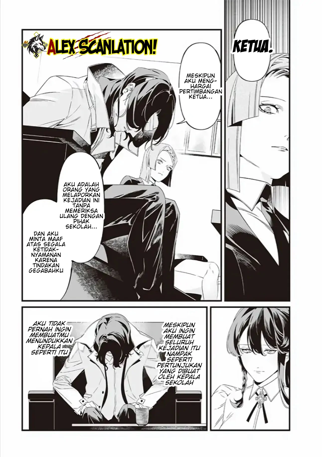 Maria no Danzai Chapter 41 Gambar 11