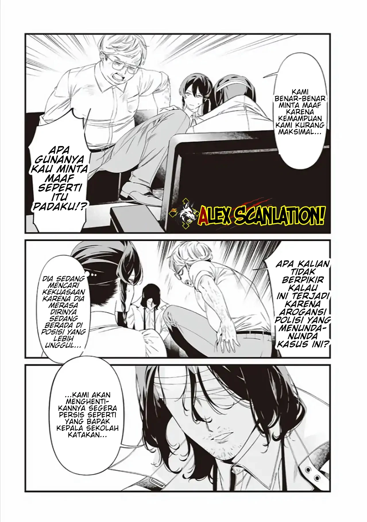 Maria no Danzai Chapter 41 Gambar 13