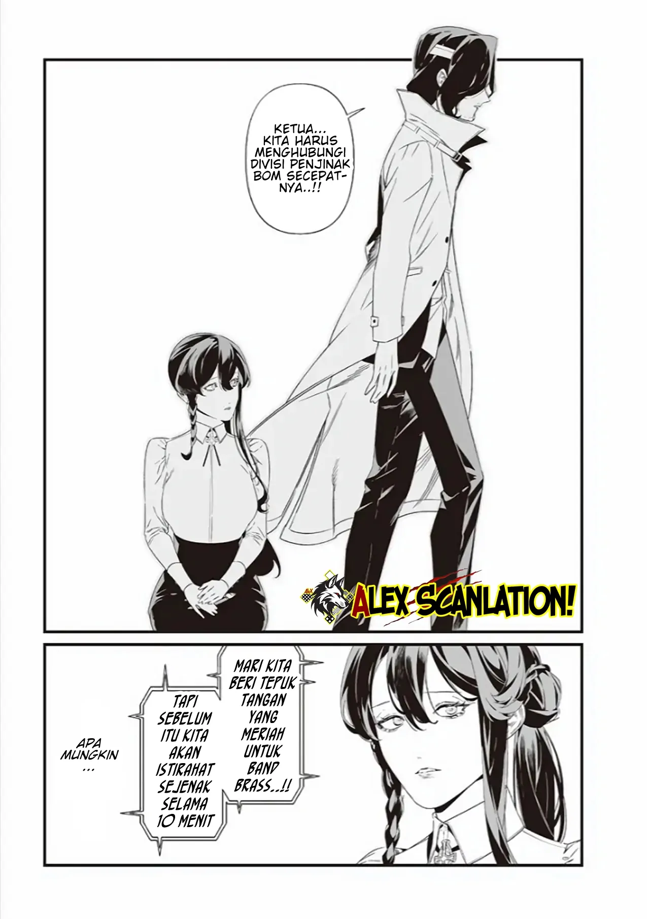 Maria no Danzai Chapter 41 Gambar 5
