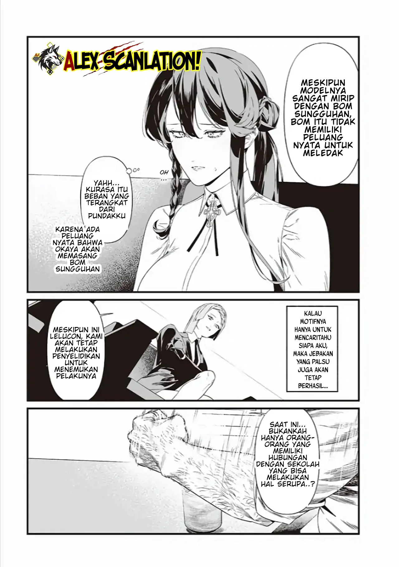 Maria no Danzai Chapter 41 Gambar 7