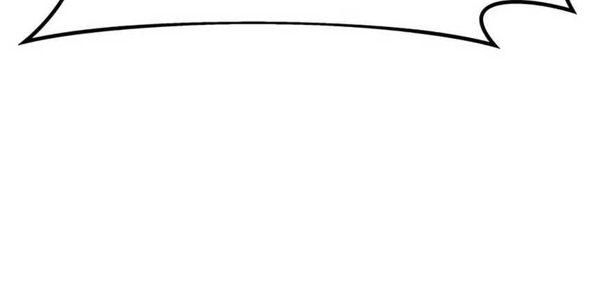 The Emperor’s Sword Chapter 66 Gambar 30