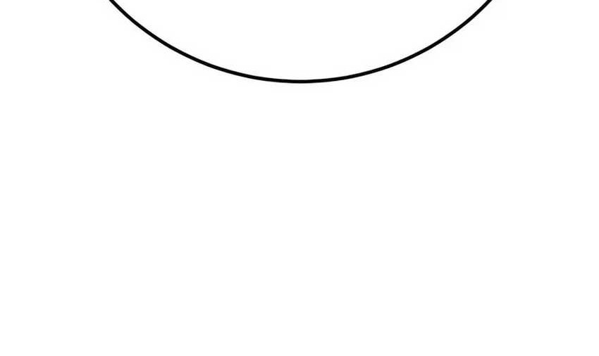 The Emperor’s Sword Chapter 66 Gambar 28