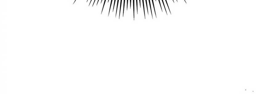 The Emperor’s Sword Chapter 66 Gambar 85