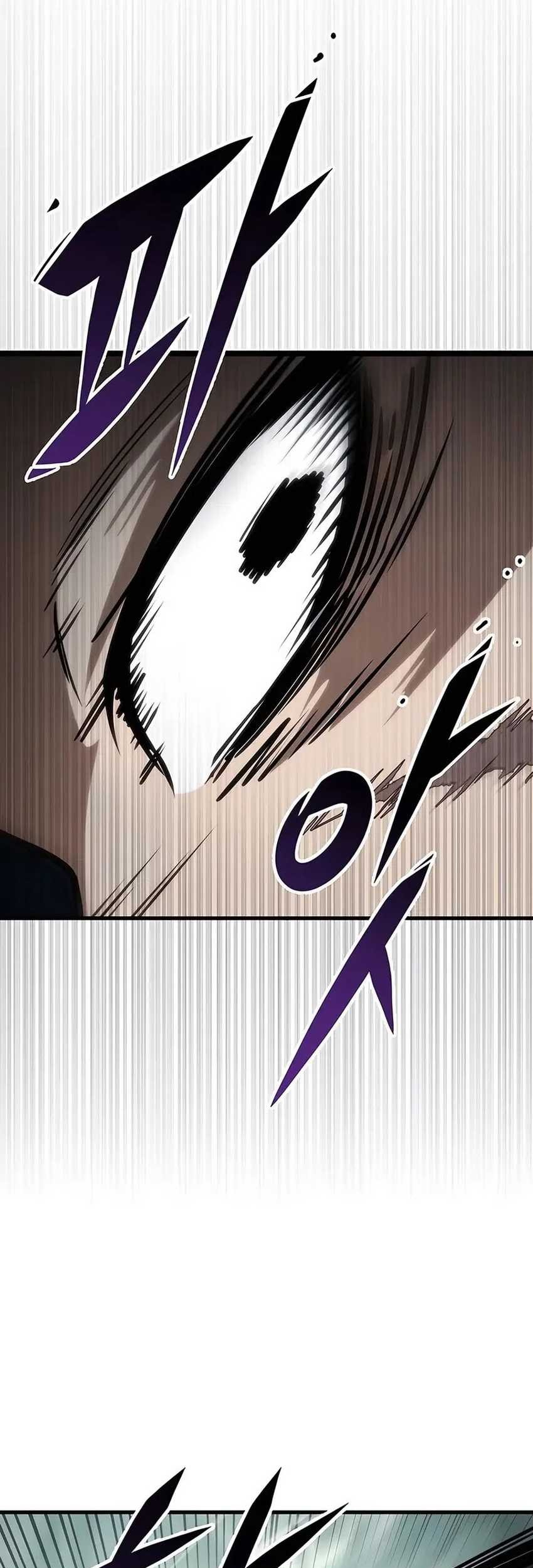 The Emperor’s Sword Chapter 66 Gambar 73