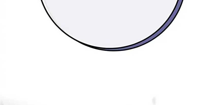 The Emperor’s Sword Chapter 66 Gambar 112