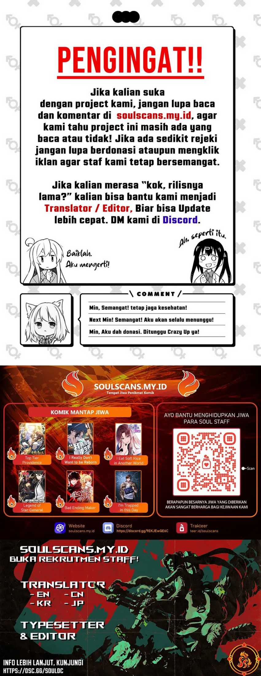 The Emperor’s Sword Chapter 66 Gambar 116