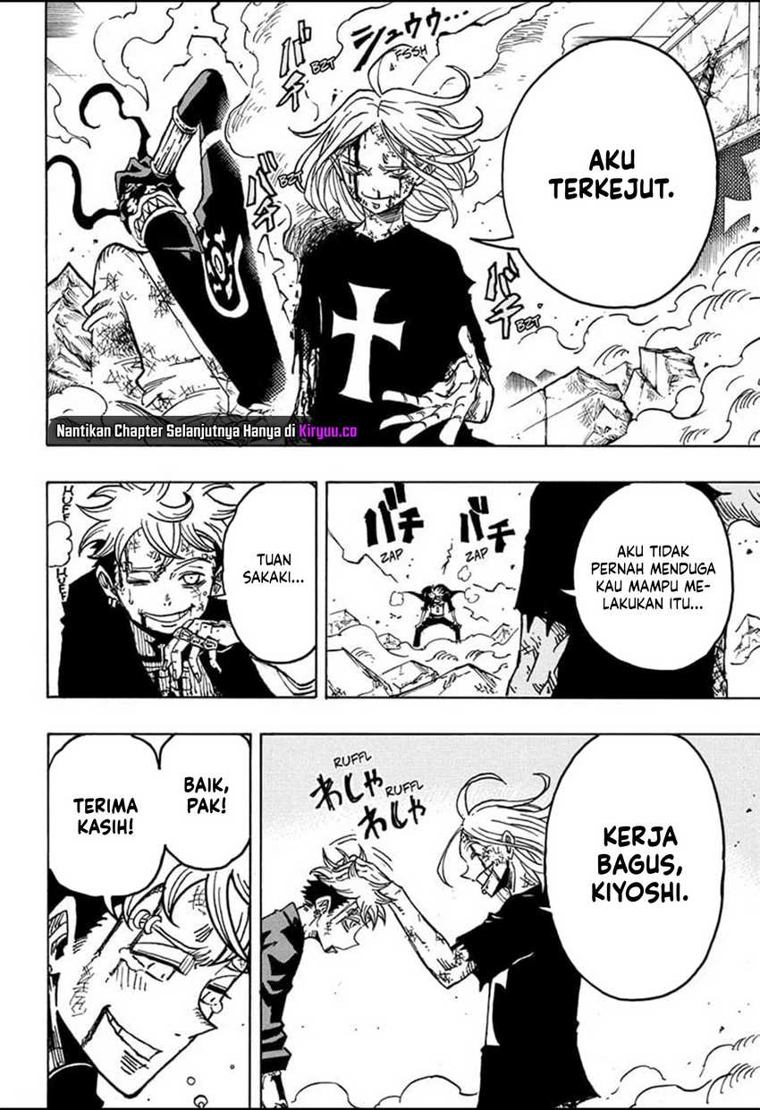 Exorcist no Kiyoshi-kun Chapter 27 Gambar 19