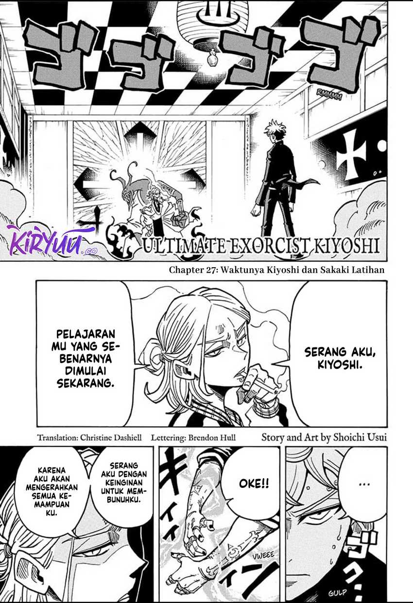 Manga Exorcist no Kiyoshi-kun Chapter 27 gambar nomor 2