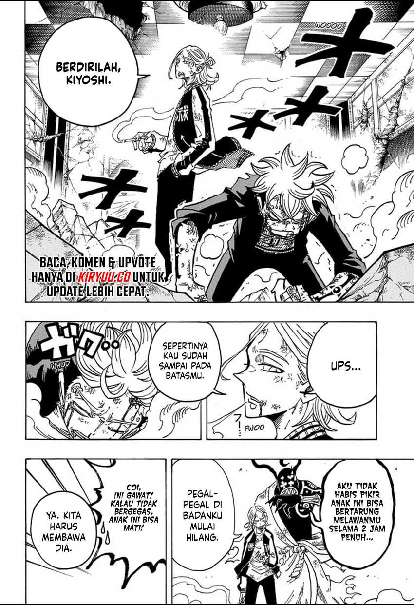 Exorcist no Kiyoshi-kun Chapter 27 Gambar 7