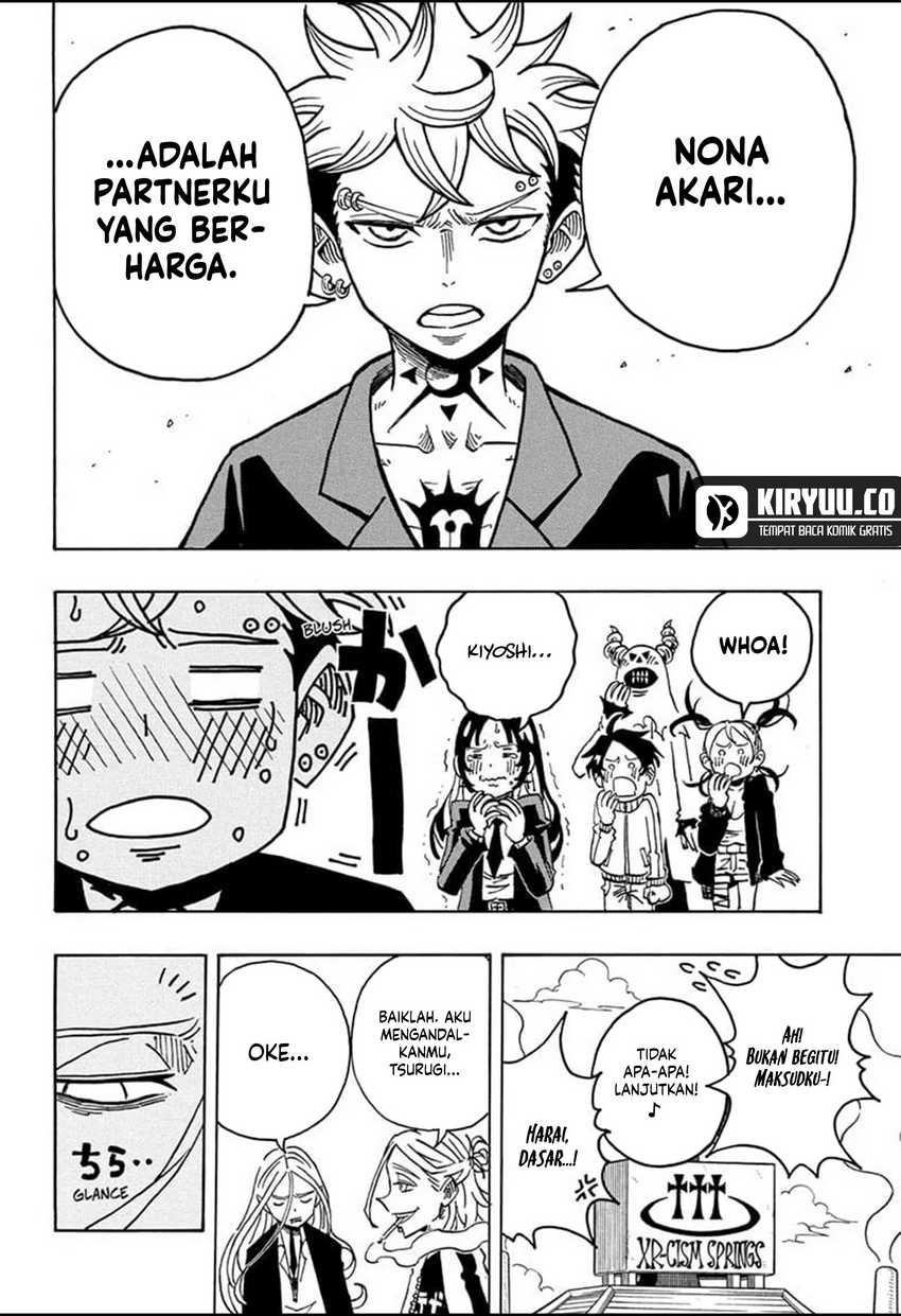 Exorcist no Kiyoshi-kun Chapter 26 Gambar 17