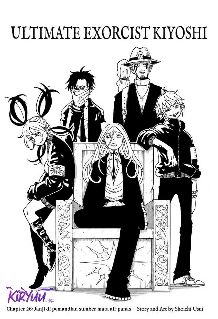 Manga Exorcist no Kiyoshi-kun Chapter 26 gambar nomor 2